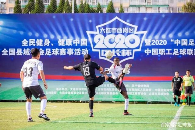 ued国际赛事平台视觉图